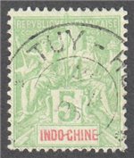 Indo-China Scott 7 Used